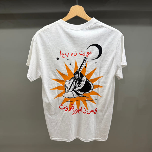 T-SHIRT SCRITTA ARABA